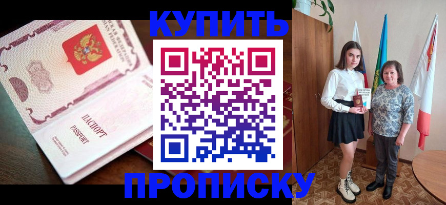 форма 3 в Ненецком АО