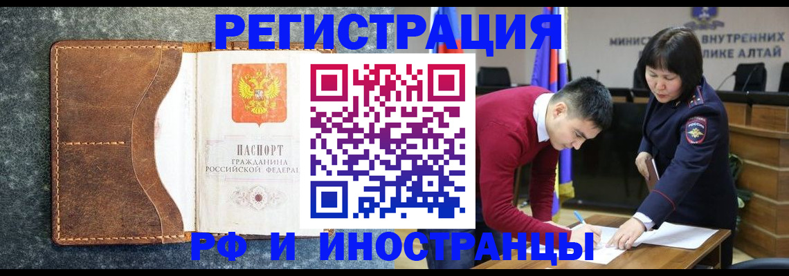 пропишу в квартире в Ненецком АО